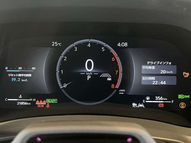 Lexus LBX 12