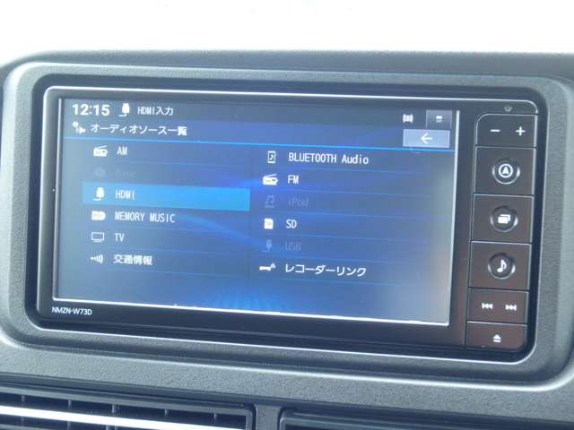 Daihatsu Atrai 2