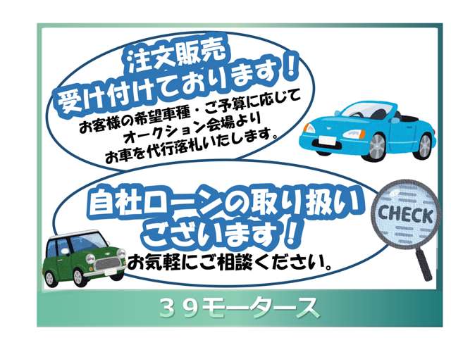 Mitsubishi Pajero Mini 2