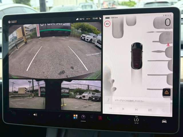 Tesla Model Y 12