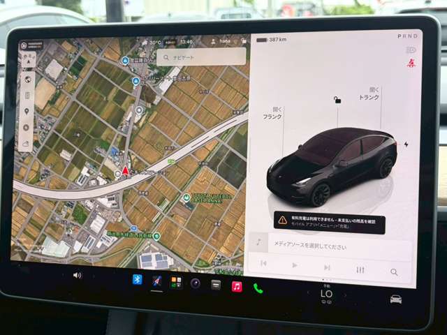 Tesla Model Y 11