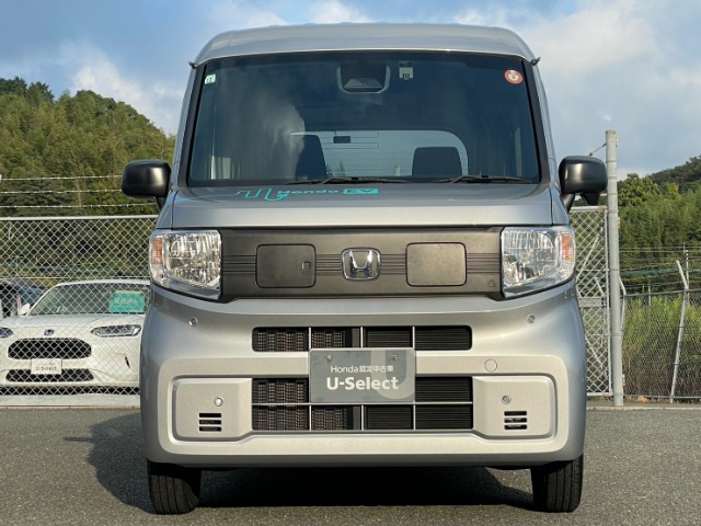 Honda N-VAN e: 2