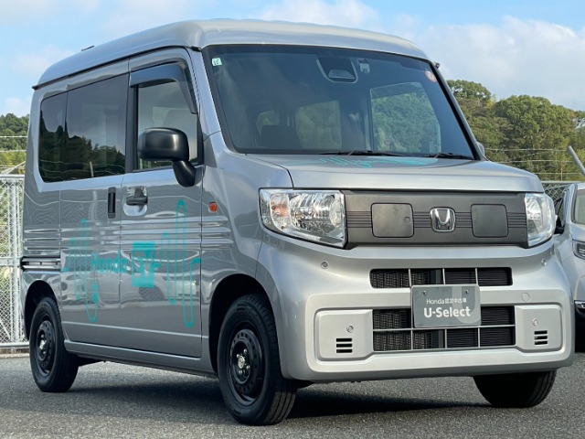 Honda N-VAN e: 3