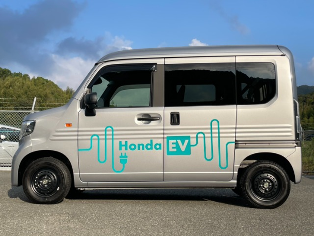Honda N-VAN e: 4
