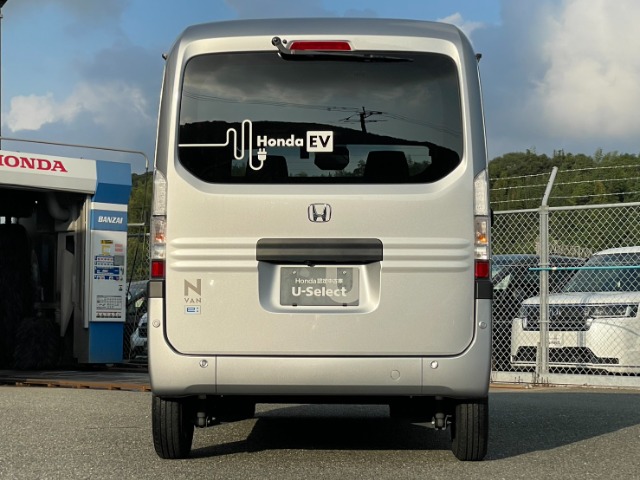 Honda N-VAN e: 7