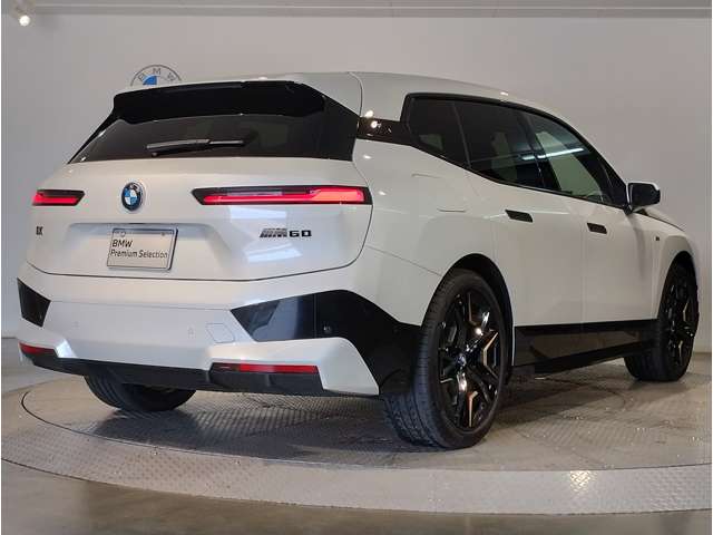 BMW iX 8