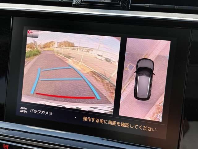 DS Automobiles DS 7 Crossback 9