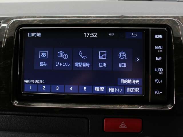 Toyota Hiace Van 7