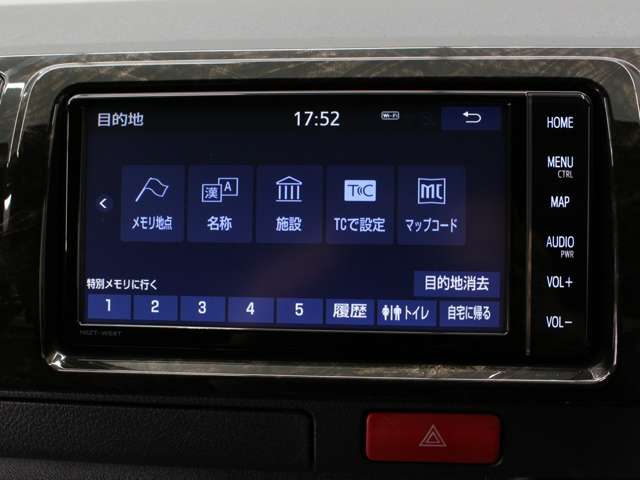 Toyota Hiace Van 8