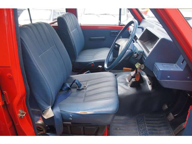Nissan Safari 8