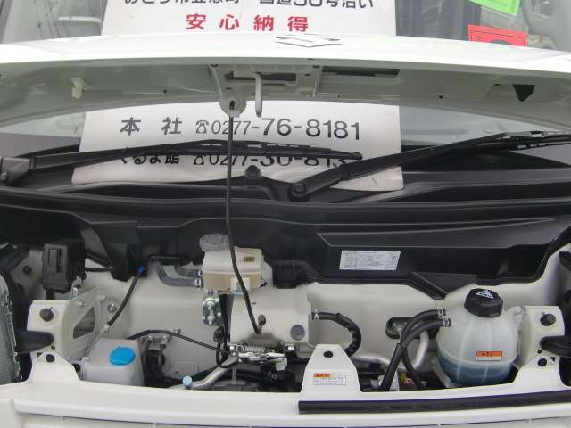 Suzuki Every 11