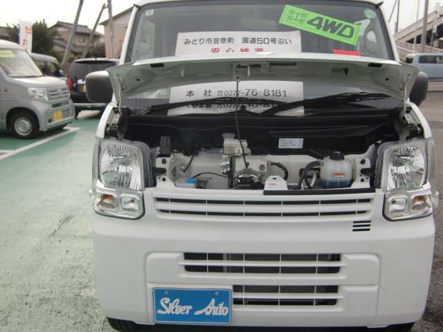 Suzuki Every 12
