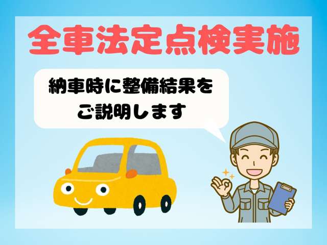 Suzuki Every 2
