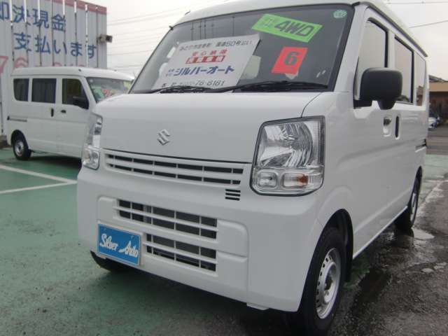 Suzuki Every 4