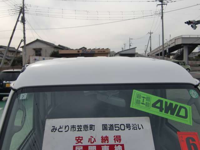 Suzuki Every 9