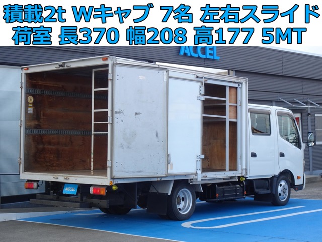 Hino Dutro 11