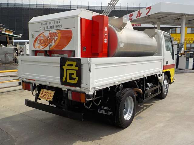 Isuzu Elf 5