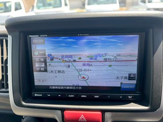 Nissan NV100 Clipper 9