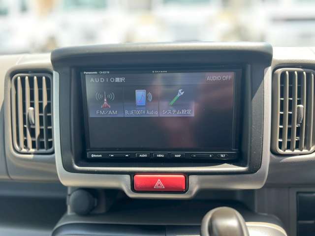 Nissan NV100 Clipper 10