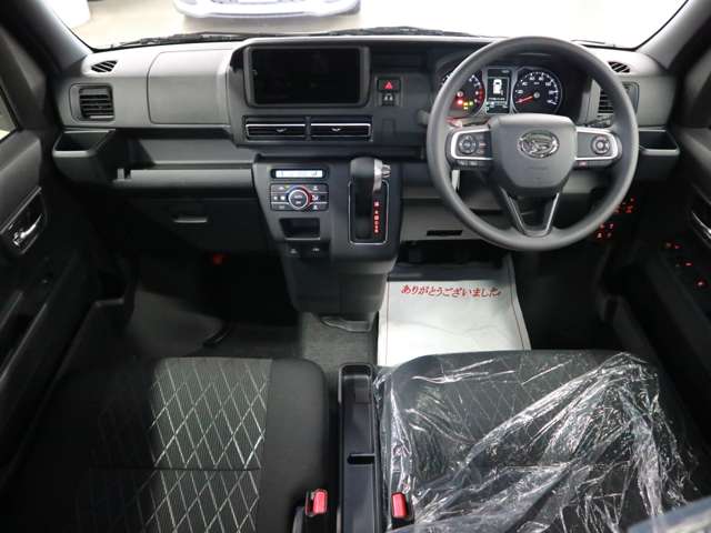 Daihatsu Atrai 7
