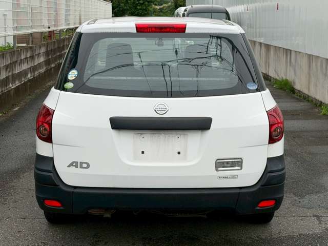 Nissan AD 7