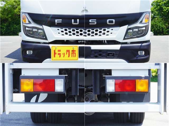 Mitsubishi Fuso Canter 12