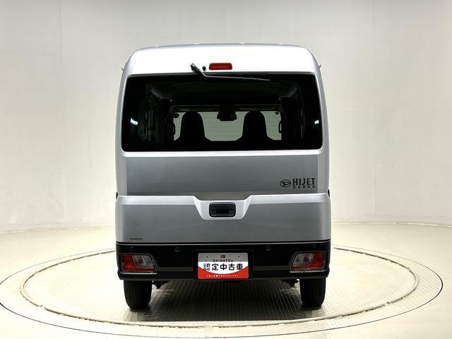 Daihatsu Hijet Cargo 9