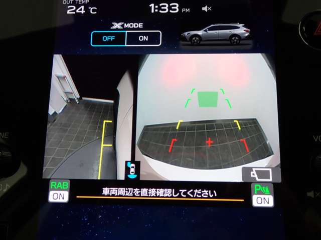 Subaru Legacy Outback 5