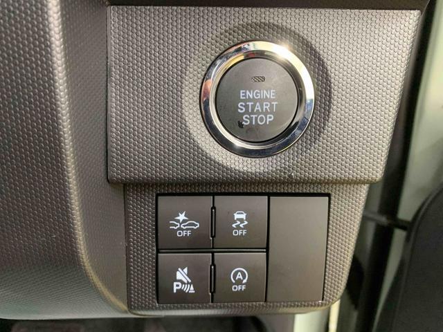Daihatsu Taft 11