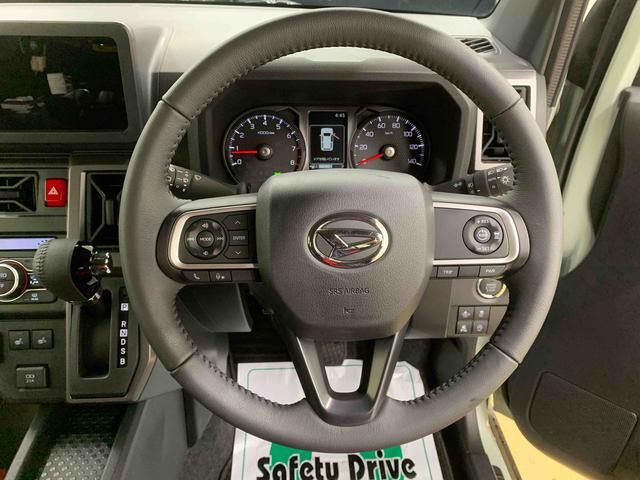 Daihatsu Taft 9