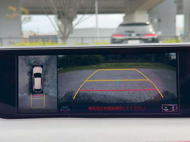 Lexus UX 3