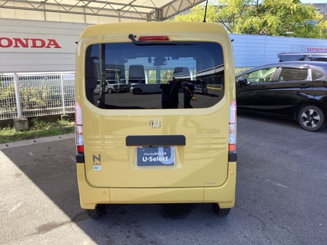 Honda N-VAN e: 6