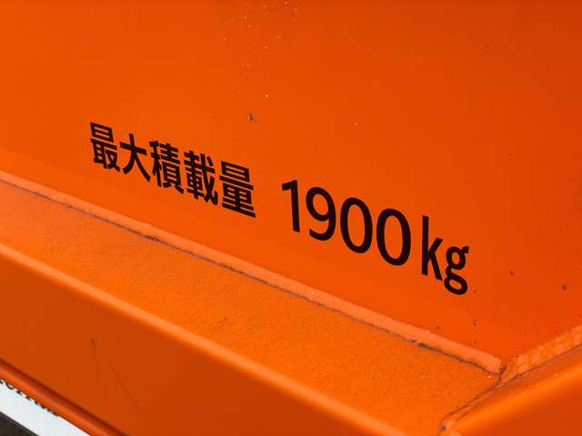 Mitsubishi Fuso Canter 3