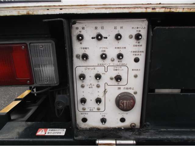 Isuzu Elf 4