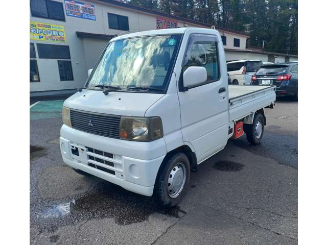 Mitsubishi Minicab Truck 3