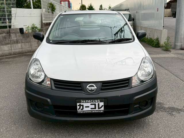 Nissan AD 2