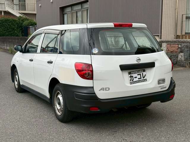 Nissan AD 6