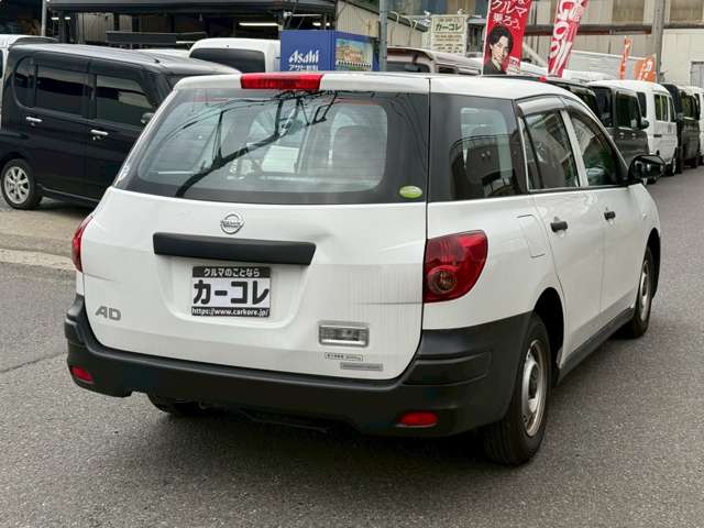 Nissan AD 8