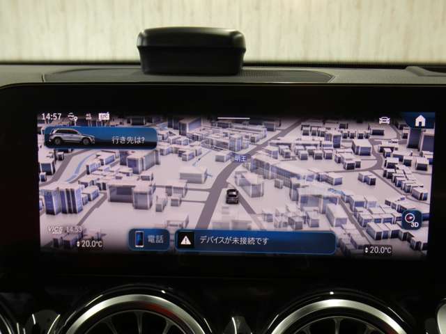 Mercedes-Benz GLB 12