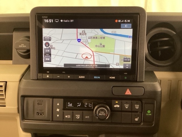 Honda N-VAN e: 8