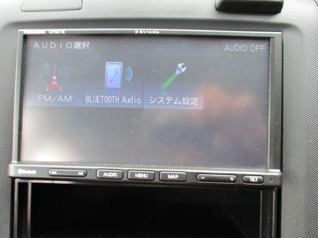 Nissan NV150 AD 7