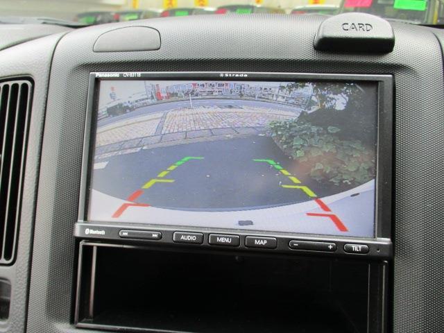 Nissan NV150 AD 8