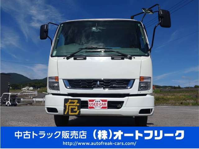 Mitsubishi Fuso Fighter 3