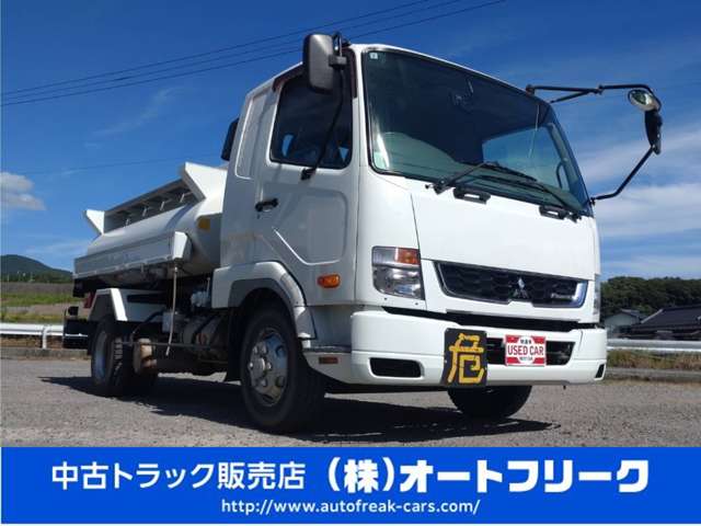 Mitsubishi Fuso Fighter 5