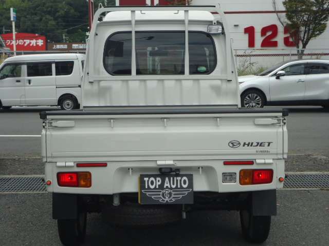 Daihatsu Hijet Truck 3