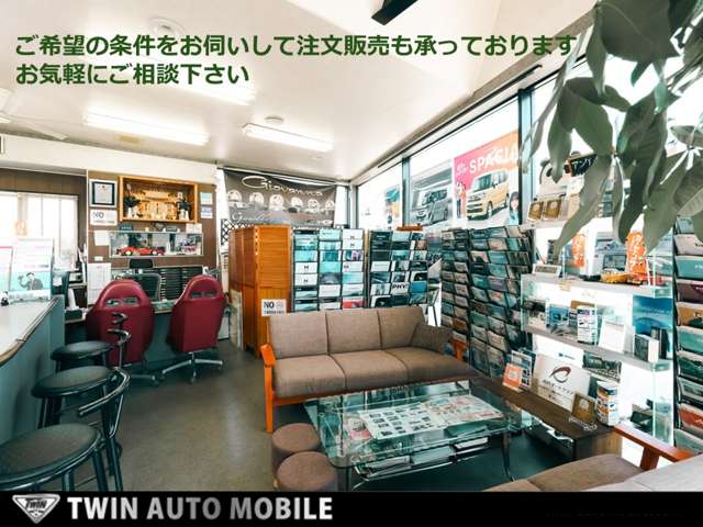 Daihatsu Atrai 4