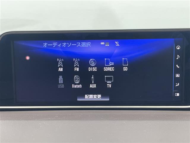 Lexus RX 6