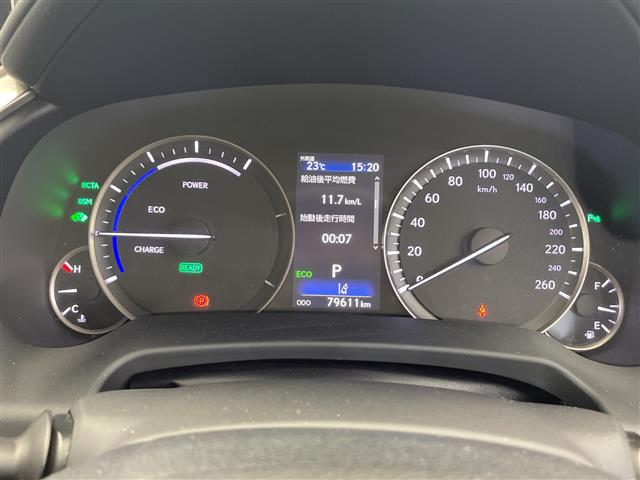 Lexus RX 8
