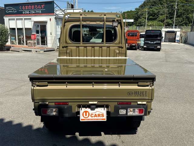 Daihatsu Hijet Truck 9