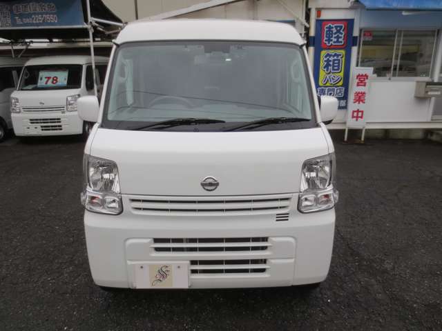 Nissan NV100 Clipper 5